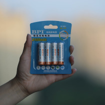 5 hao 2400 mA digital camera rechargeable battery 4 section toy mouse ktv wireless microphone microphone 5 hao