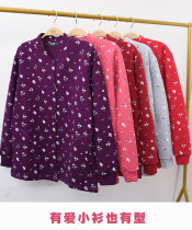 Middle-aged three-layer thermal underwear Female life year padded cotton fat thickened mother autumn coat cotton cardigan top