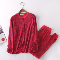 New middle-aged cardigan suit autumn clothes autumn pants pure cotton old man fat plus cotton sweater placket open body