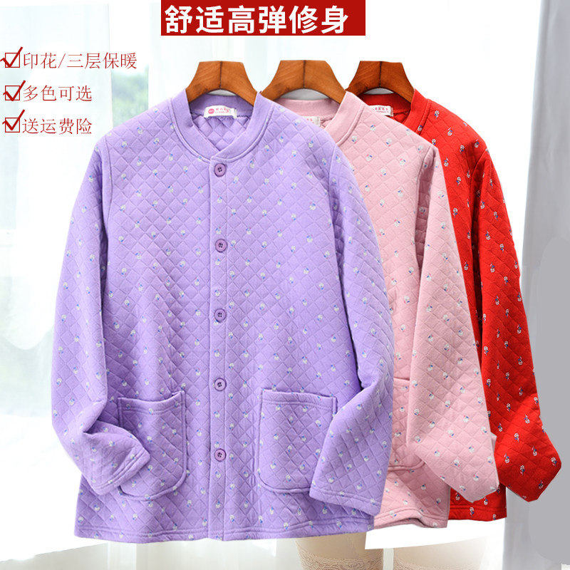 Three-layer warm clothes women's middle-aged and elderly quilted thickened autumn clothes large size plus fat cotton cardigan single piece underwear mother's clothing