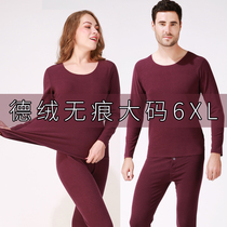 Fat MM fat plus size mens and womens autumn and winter models De Velvet self-heating thermal underwear incognito autumn clothes autumn pants suit