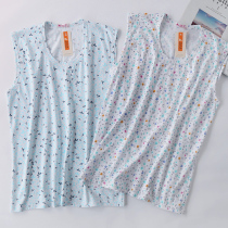 Middle-aged woman vest sleeveless mother-in-law waistcoat old-fashioned wide-shouldered jersey flower vest wife cotton vest mother-in-law shirt