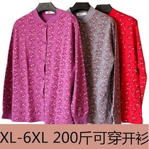 Middle-aged cardigan autumn coat womens single fat plus size buckle coat Pure cotton open body old mans year of life red