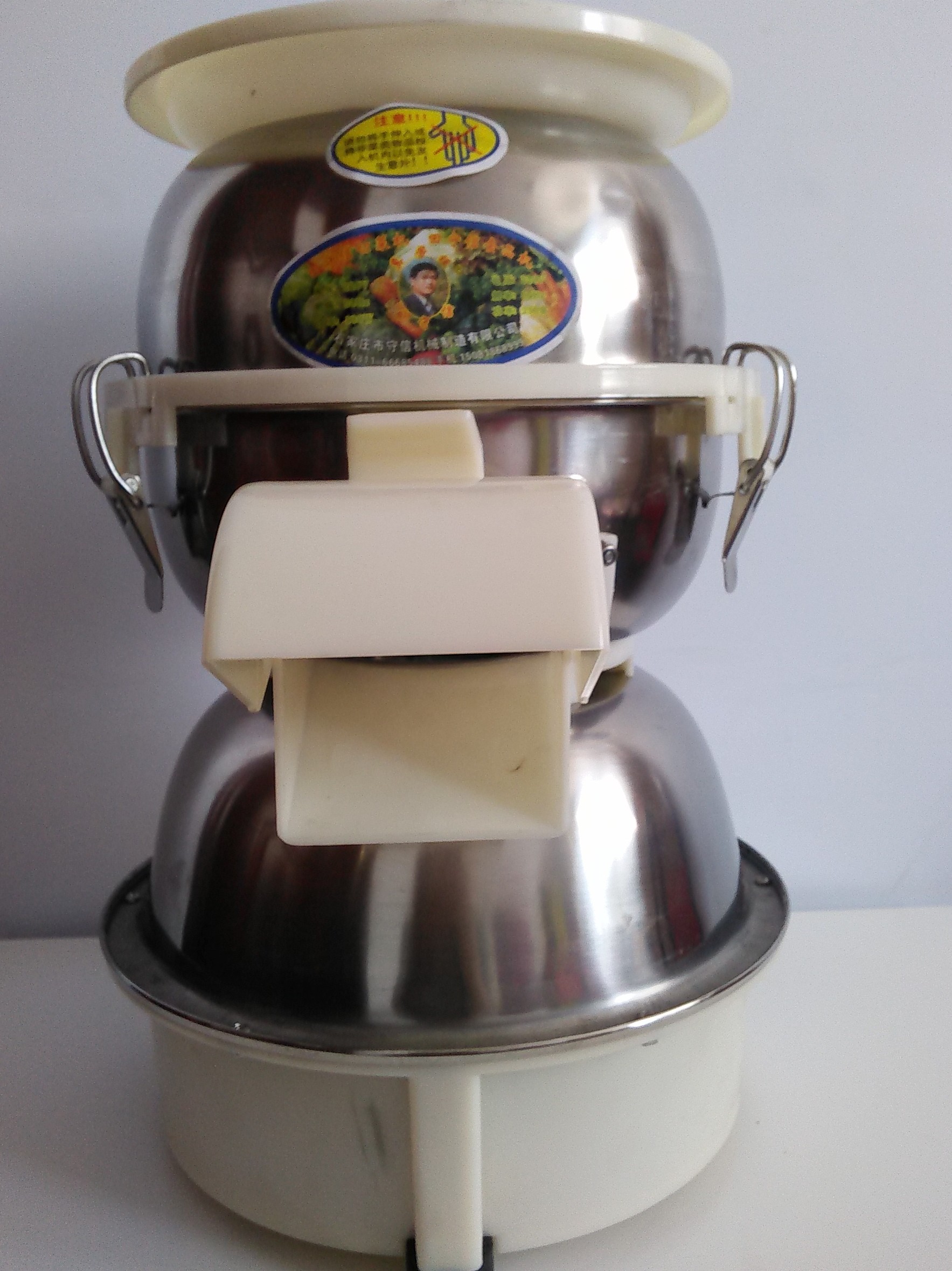 Tian Shouxin Commercial Vegetable Cutting Machine Electric moxibustion Supervisor Moxibustion Ginger Machine Brake Vegetable Machine Steamed Stuffed With Chopped Vegetable Machine Chopped Vegetable machine-Taobao