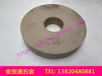 Centerless grinder guide wheel rubber guide wheel flat Type 300*20*127 6 thick 8 thick 10 thick 15 thick 20 thick 25 thick