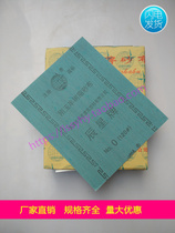 Emery cloth sandpaper abrasive cloth abrasive cloth polishing grinding iron Morning Star emery cloth Morningstar brand 36#-240# 400#