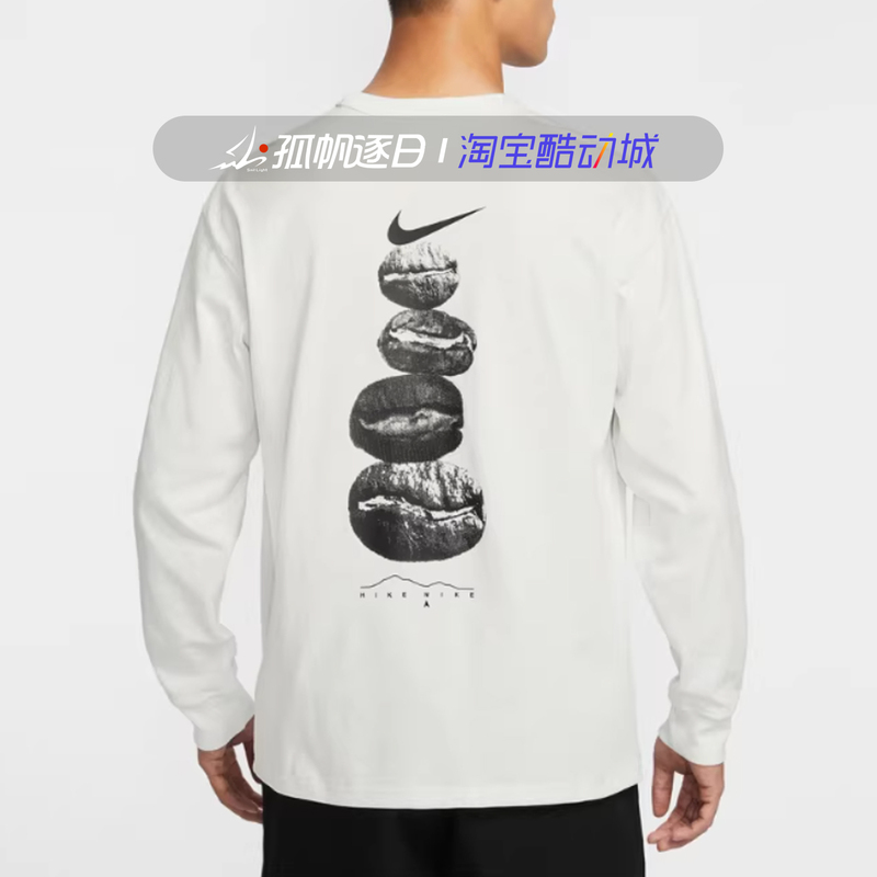 Nike Men's Casual Sports Comfortable Pure Cotton Knitted Round Neck Long-Sleeved T-Shirt If0369-121