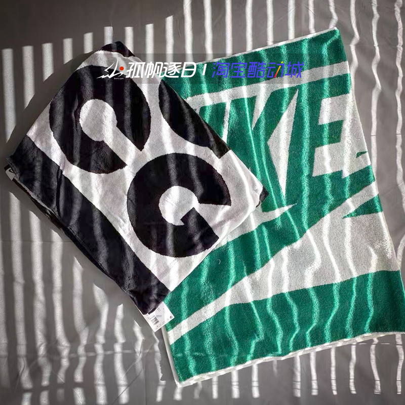 Nike Acg Men's and Women's Basketball Fitness Training Sports Pure Cotton Sweat-Absorbent Towel Bath Towel Fj2366 Hf9408