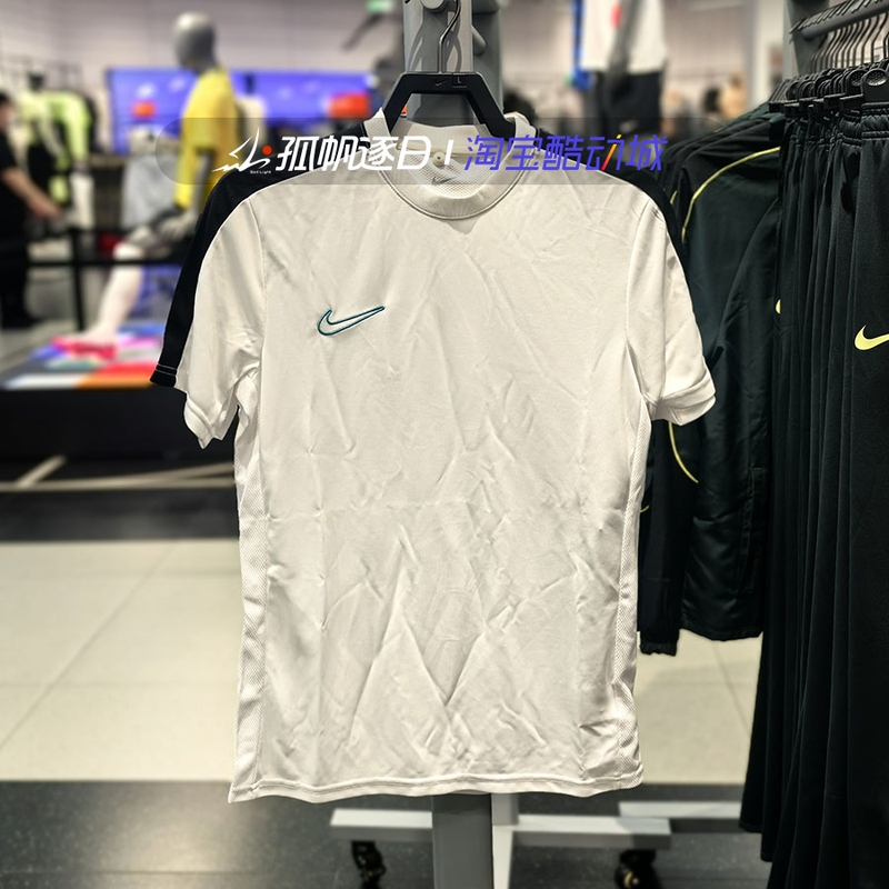 Nike Men's Football Game Training Sports Quick-Drying Sweat-Wicking Breathable Short-Sleeved T-Shirt Dv9751-102 Nike Men's Football Game Training Sports Quick-Drying Sweat-Wicking Breathable Short-Sleeved T-Shirt Dv9751-102