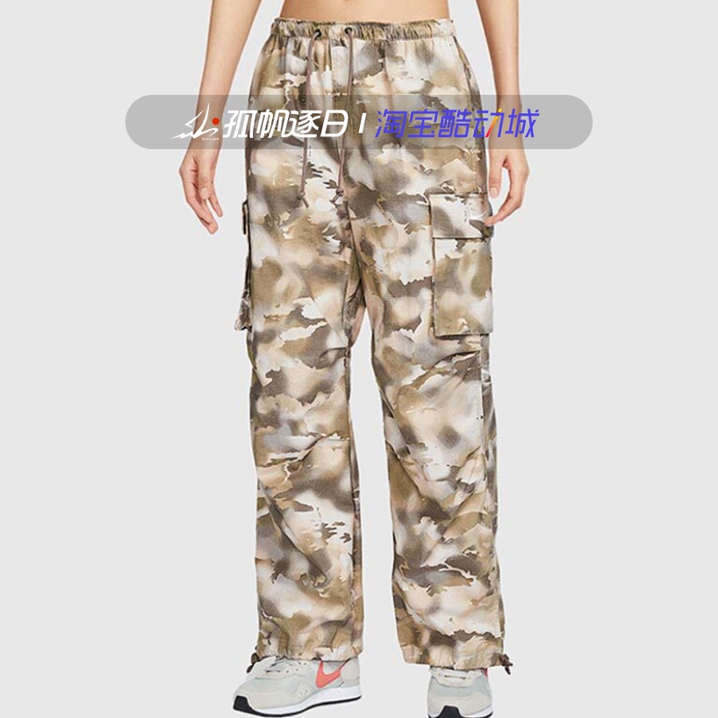 Nike Women's Workwear Pants Multi-Pocket Outdoor Sports Casual Camouflage Loose Trousers Hm9017-104