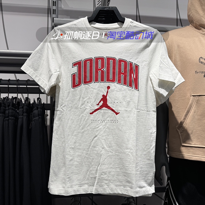Nike Jordan Men's Sports and Leisure Pure Cotton Letter Printed Round Neck Short-Sleeved T-Shirt Hq0010-100 010