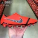 Nike NIKE PHANTOM VENOM ELITE FG nọc độc móng dài T90 giày bóng đá nam AO7540-600 - Giày bóng đá