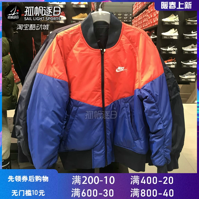 Áo khoác nam NIKE Nike mùa đông giản dị ấm áp phù hợp với áo gió ở cả hai bên mặc áo khoác cotton phù hợp CV1631-451 - Quần áo độn bông thể thao