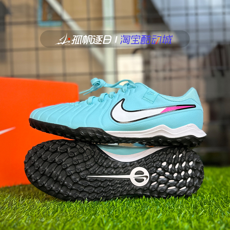 Nike Tiempo Legend 10 Tf Broken Spike Legend 10 Men's Football Shoes Dv4342-401