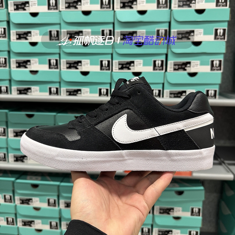 Nike Sb Delta Force Vulc Men's Skateboarding Shoes Casual Low-Top Sneakers 942237-010