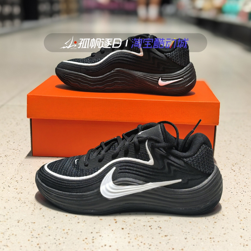 Nike Precision 8 Men's Wear-Resistant Shock-Absorbing Sports Practical Basketball Shoes Ih1104-006