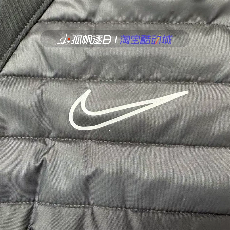 Nike ветрозащитная стёганная спортивная кофта с длинным рукавом и молнией для тренировок, для подростков, детская одежда, с молнией