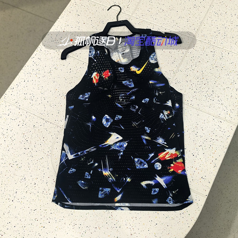Nike Men's Professional Marathon Running Training Sports Quick-Drying Breathable Sleeveless Vest If2073-010 Nike Men's Professional Marathon Running Training Sports Quick-Drying Breathable Sleeveless Vest If2073-010