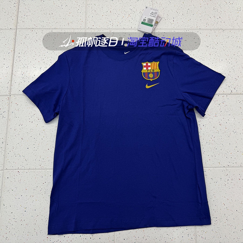 Nike Men's Barcelona Football Casual Breathable Sweat-Wicking Round Neck Sports Short-Sleeved T-Shirt Hq8401-455 Nike Men's Barcelona Football Casual Breathable Sweat-Wicking Round Neck Sports Short-Sleeved T-Shirt Hq8401-455