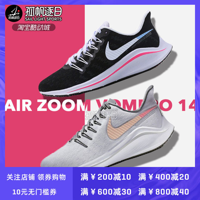 nike ah7858