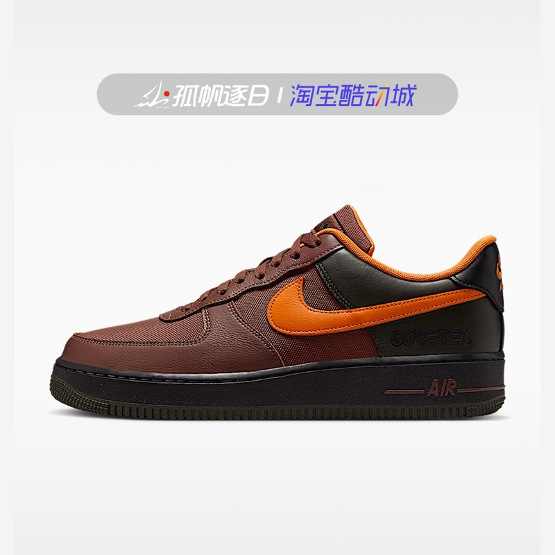Nike Nike Air Force 1 Gtx Air Force One Men's Casual Low-Top Sneakers Ck2630-201 Nike Nike Air Force 1 Gtx Air Force One Men's Casual Low-Top Sneakers Ck2630-201