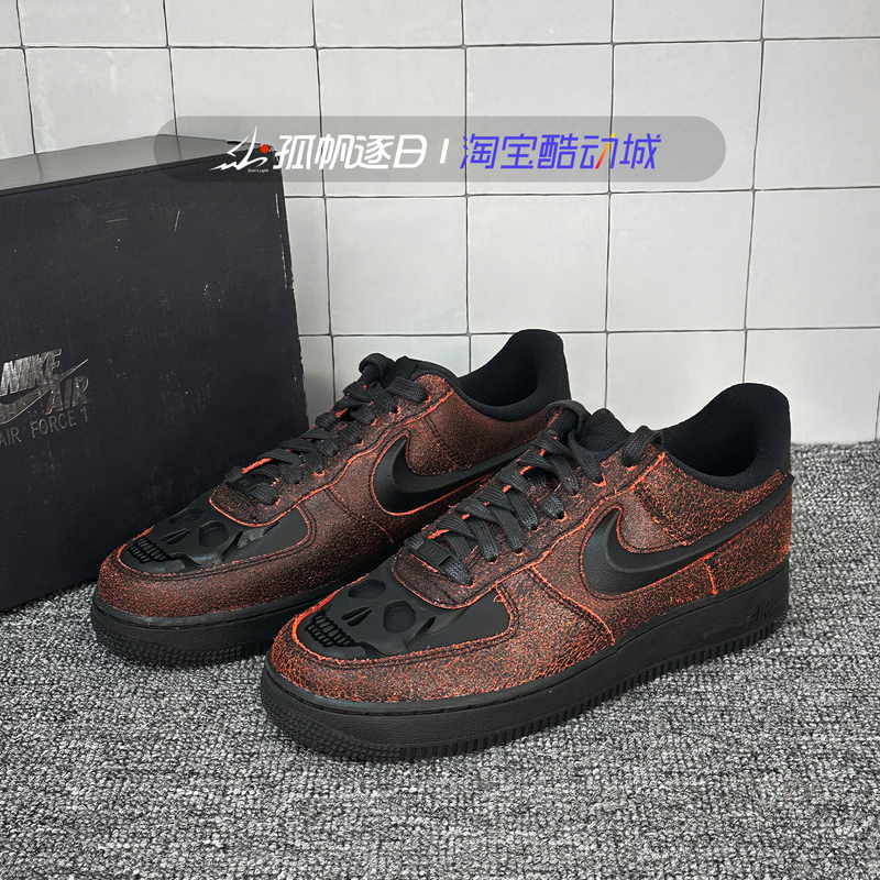 Nike Air Force 1 Low Af1 Retro Versatile Low-Top Trendy Sports Sneakers Hv2016-001