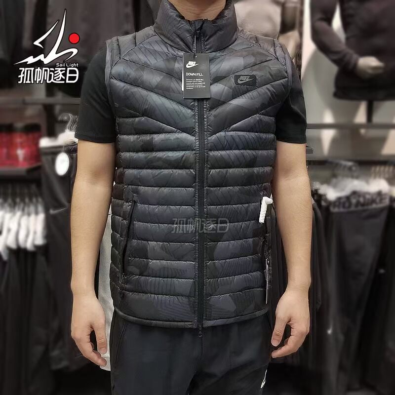 Nike NIKE thể thao nam và giải trí ngụy trang ấm áp không tay xuống vest vest 943378-423 021 áo gió anta