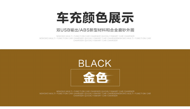 chargeur pour IPAD 2.1A, 1A - Ref 1291167 Image 23