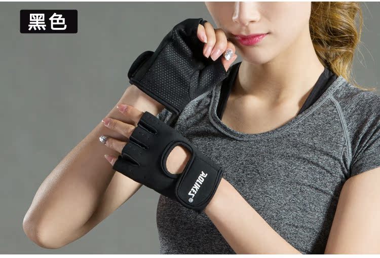 Protection sport - Ref 583283 Image 12