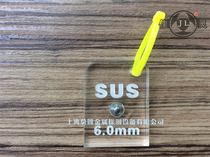 New Jialing 304SUS6mm stainless steel module detection standard detection block test full metal detection instrument
