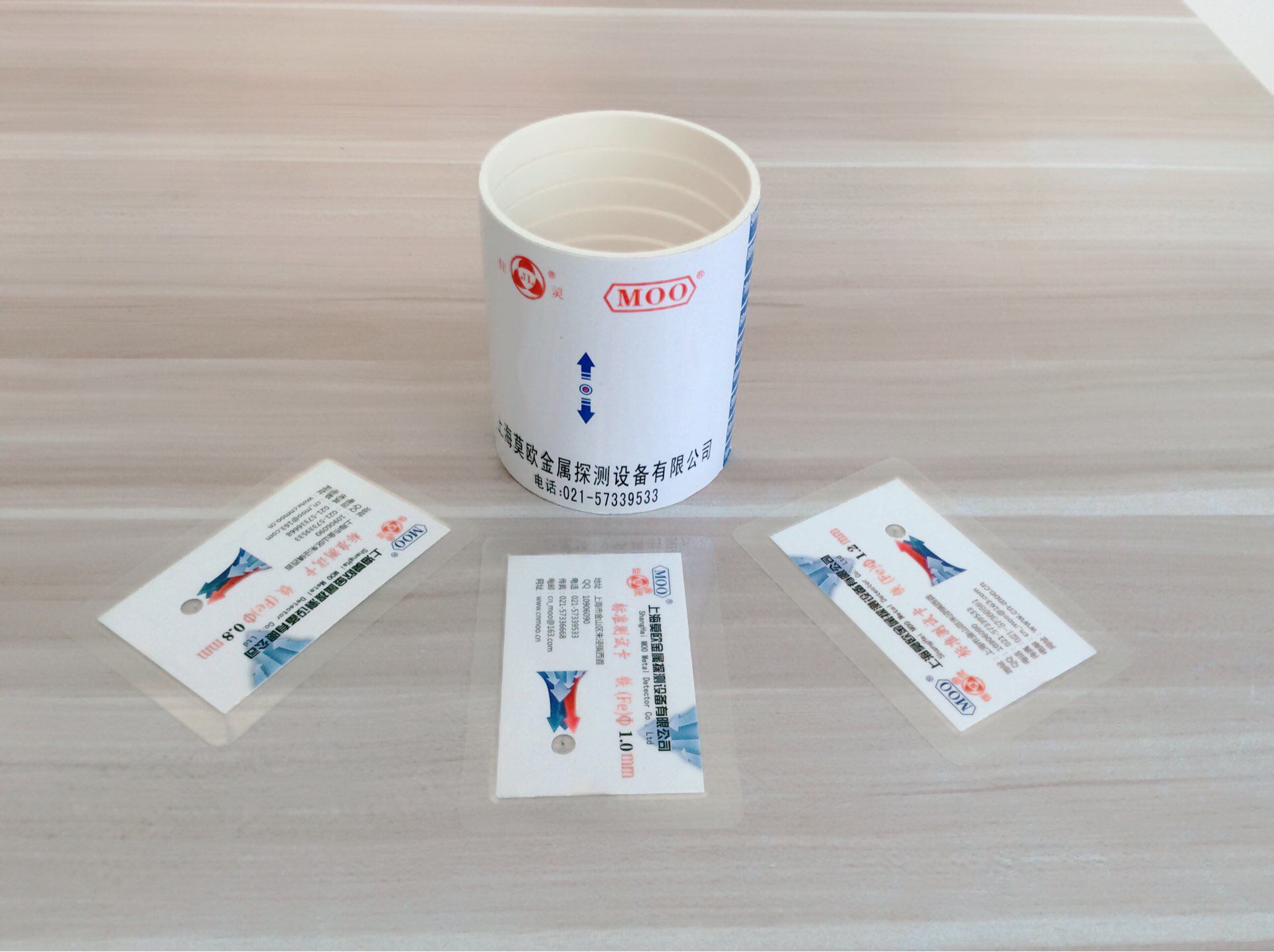 9 cm high 1CM nine-point test barrel per grid needle detector bracket card frame to send three 0 81 01 2