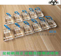 316SUS New metal detection instrument Determination sensitivity test standard Special gold inspection machine accessories Food