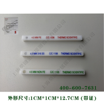 Thermo 4 5mm iron Fe non-iron Non-Fe stainless steel SUS metal detector test Bar certification