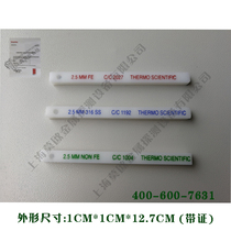 Recommended Thermo 2-5mm iron non-ferrous Non-Fe stainless steel SUS metal detection instrument with certificate