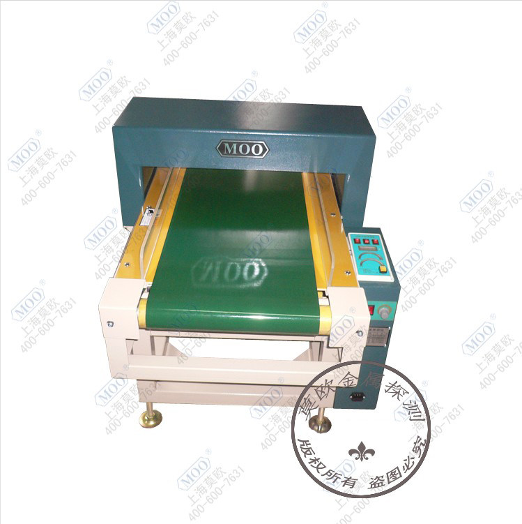 Hot selling Jialing shoes and hats accessories craft gifts decoration underwear detection anti-jamming conveyor belt clothing toys handbags needle detection