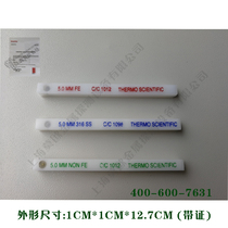 Thermo 5 0mm iron Fe non-iron Non-Fe stainless steel SUS metal detector test Bar certification