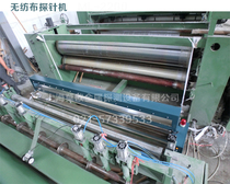 Wide needle detector Popular Jialing detection machine Wide and long strip curtain spunlace cloth Metal detector Non-woven fabric