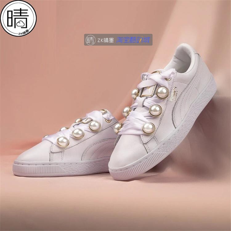 Puma Suede Basket Bling Pearl Giày thông thường Bow Sneakers 366732-01 - Dép / giày thường giày bitis nữ