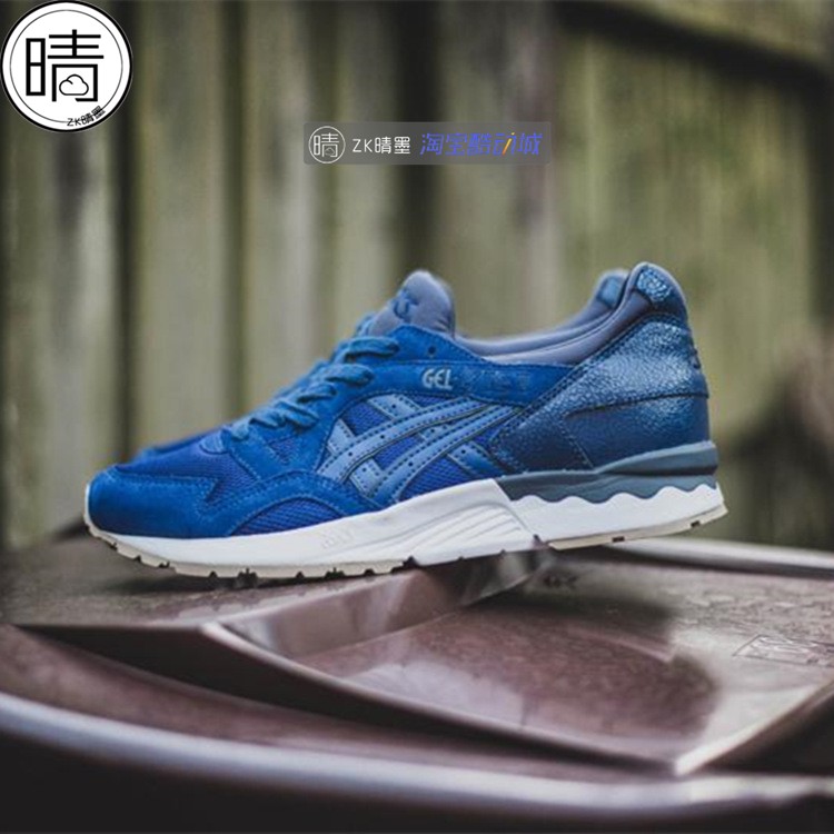 asics h6q4l asics h6q4l