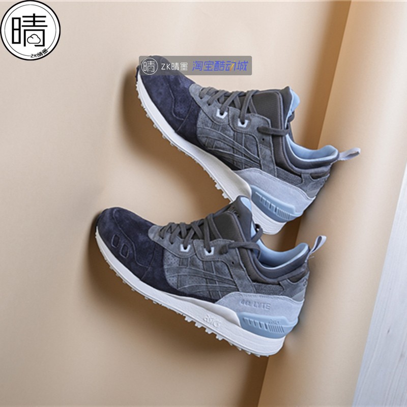 Giày thể thao cao cấp ASICS GEL-LYTE MT retro giày chạy bộ cao cấp HL7Z1-9797 H7Y4L-9001 - Giày chạy bộ giày chạy bộ asics