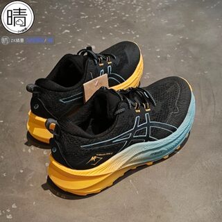 ASICS Trabuco Max 4 越野户外男款低帮跑步鞋 1011B976-400-101
