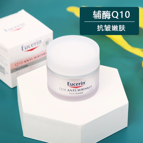 Увлажняющий дневной крем, восстанавливающие румяна, успокаивающий ночной крем, США, против морщин