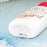 Японский цветочный парфюмированный увлажняющий питательный дезодорант, крем для тела, США, 88 мл