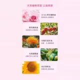 Эфирное масло с розой в составе, разглаживающее масло для тела со стойким ароматом, Германия, долговременный эффект, 100 мл