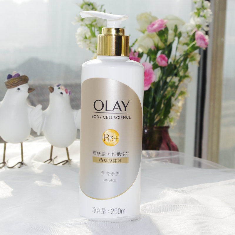 olay body cell science b3 lotion