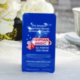 Египетский увлажняющий крем, США, пробник