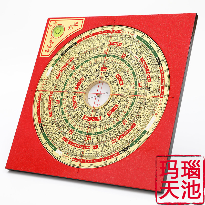 Set Easy Hall Brand 6 Inch 3 Feng Shui Compass Integrated Pan 31 Floors Six-inch Handcrafted RMBthree Siro warp pan Manau