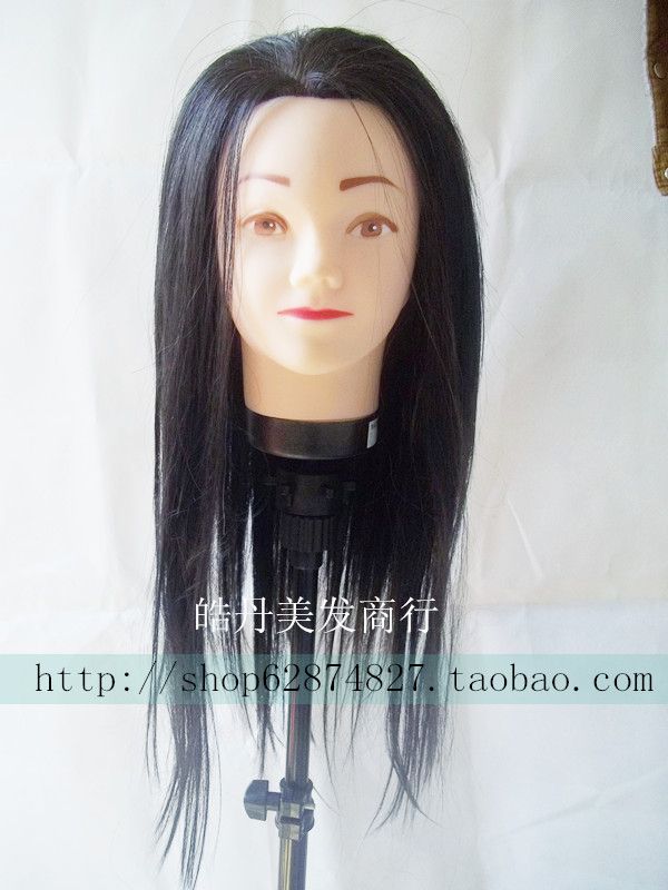 Tête mannequin - Ref 283963 Image 9