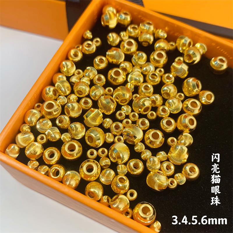 Gold Cat's Eye Fortune Beads 3D Hard Gold 999 Pure Gold Loose Beads Shiny Cat's Eye Beads 3.4.5.6mm Gold Cat's Eye Fortune Beads 3D Hard Gold 999 Pure Gold Loose Beads Shiny Cat's Eye Beads 3.4.5.6mm