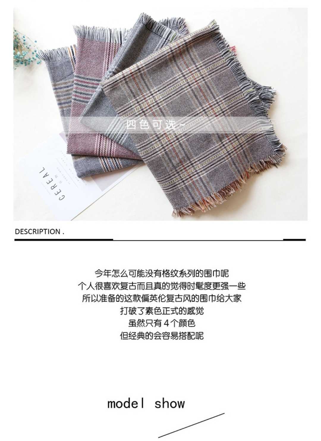 Thời trang khăn kẻ sọc Anh Nữ mùa đông linh hoạt houndstooth khăn dài Chia đôi ấm áp khăn choàng lớn khăn quấn cổ phượt